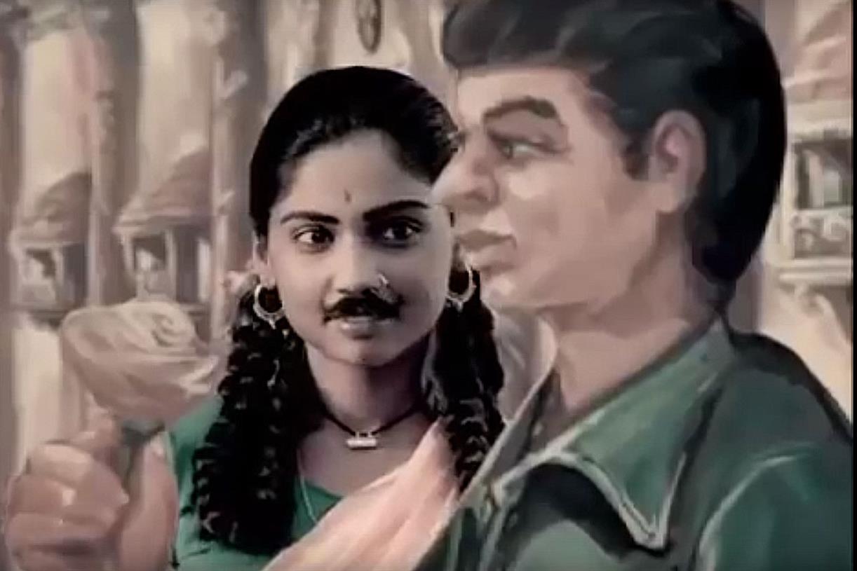 Fevicol Moochwali