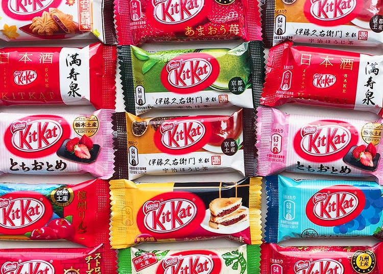 kit kat in Japan