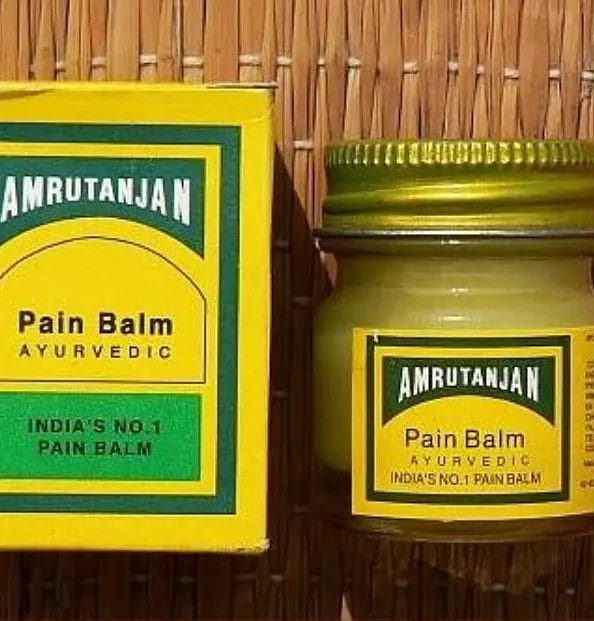 Amrutanajan yellow pack