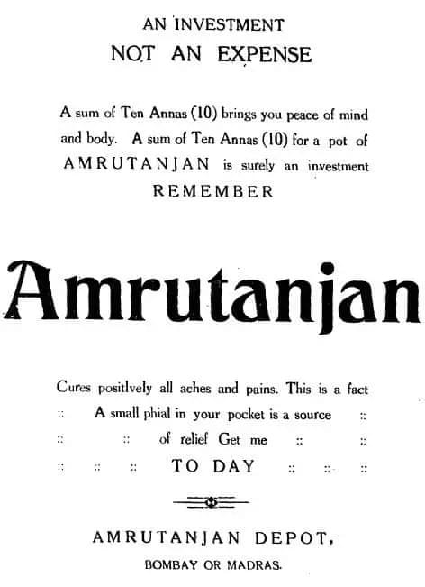 amrutanjan ads