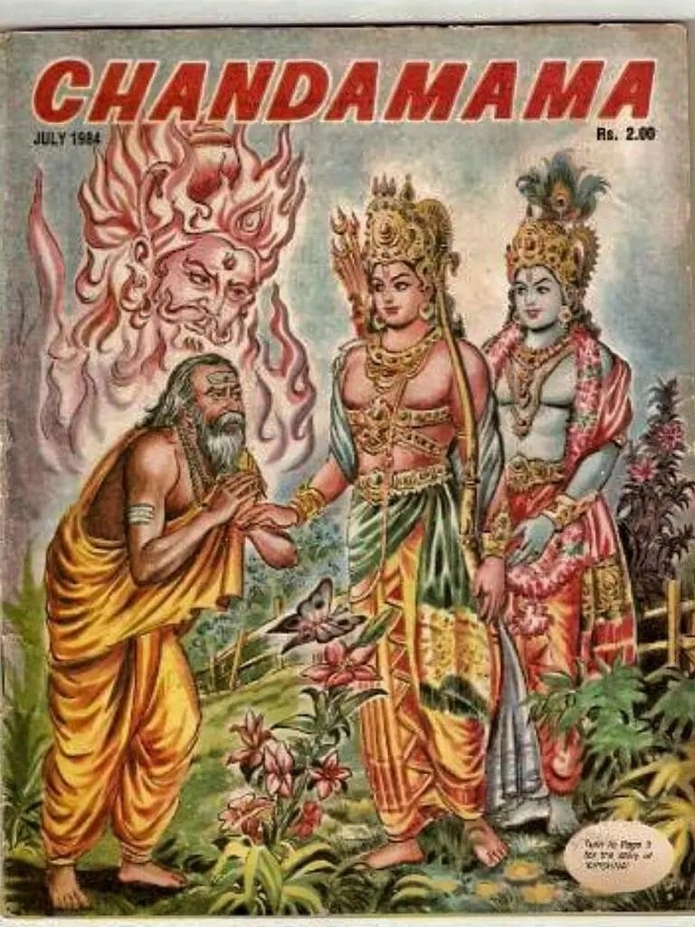 chandamama