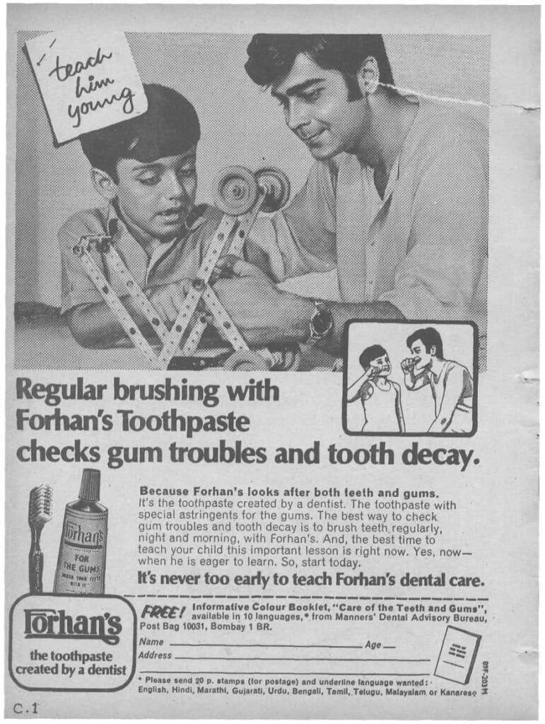 forhans ad 1