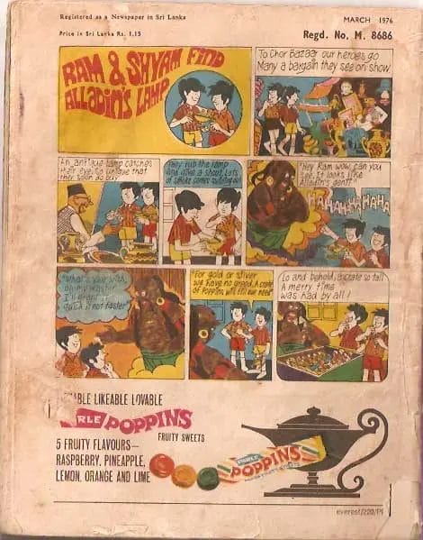 poppins ads