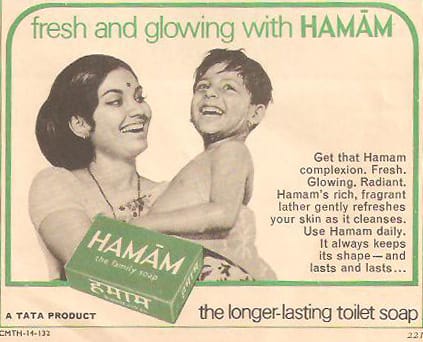 hamam ad 2