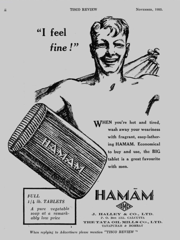 hamam ad 4