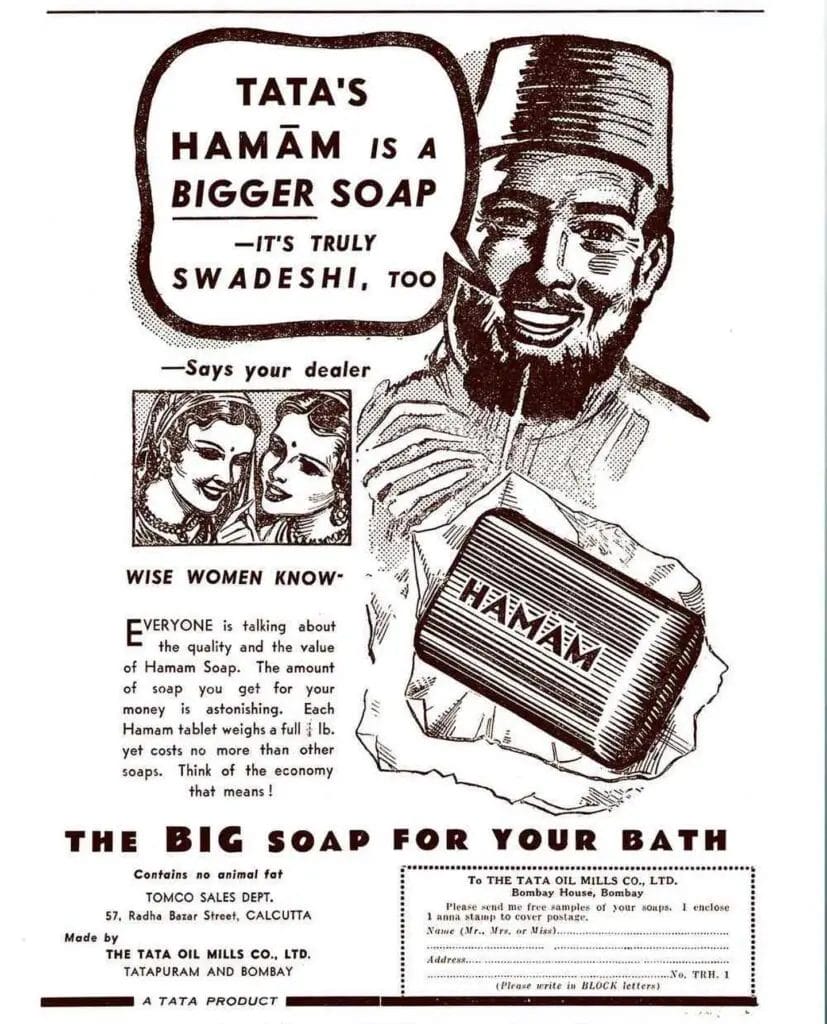 hamam ad 1