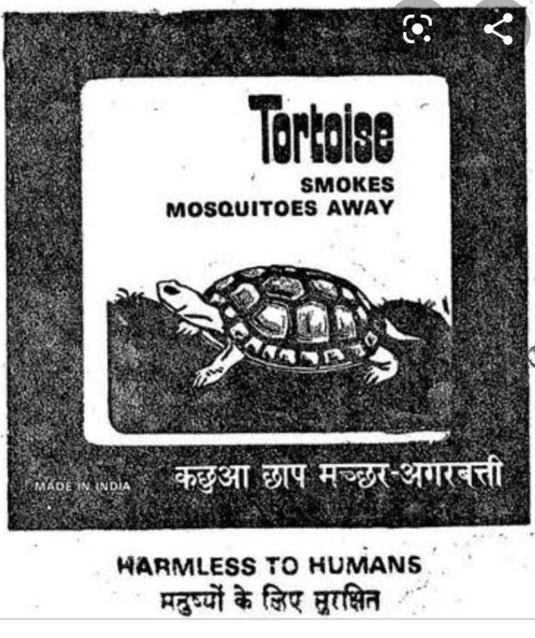 tortoise packaging