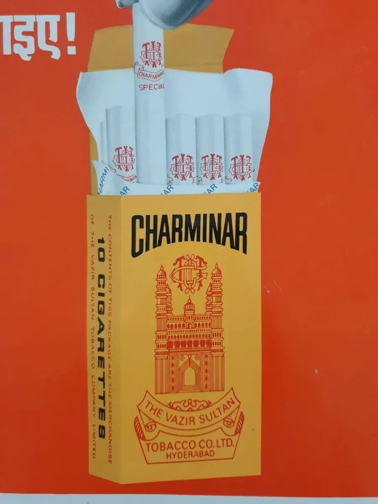 charminar