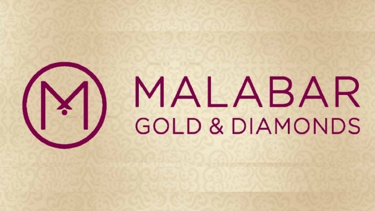 malabar-logo